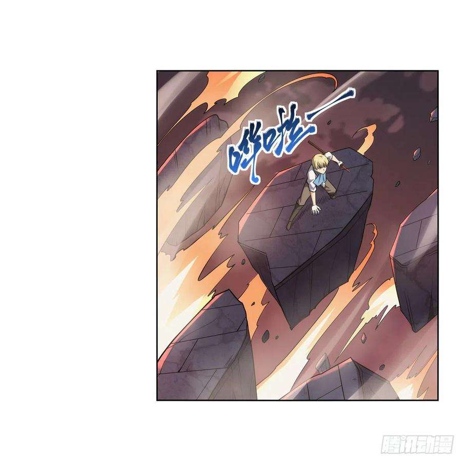 失业魔王274话 苍蝇对蝙蝠
