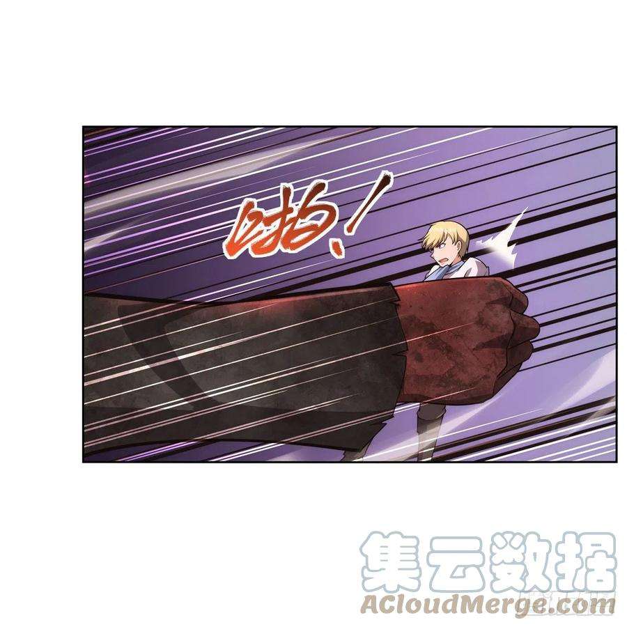 失业魔王274话 苍蝇对蝙蝠