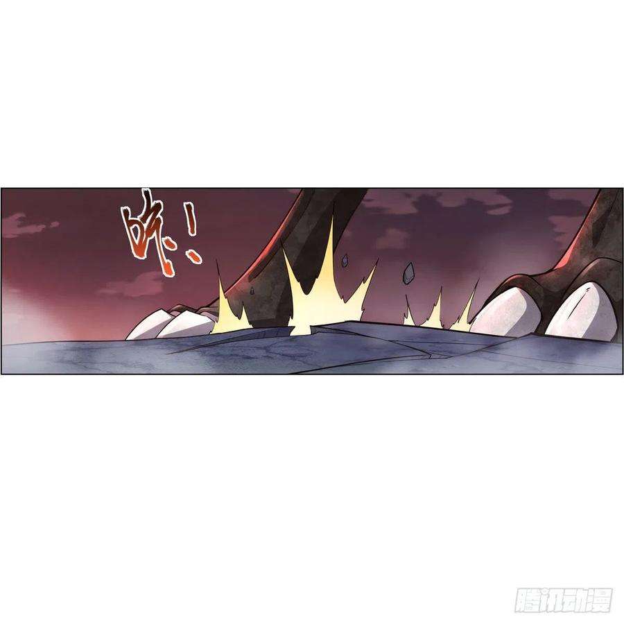 失业魔王274话 苍蝇对蝙蝠