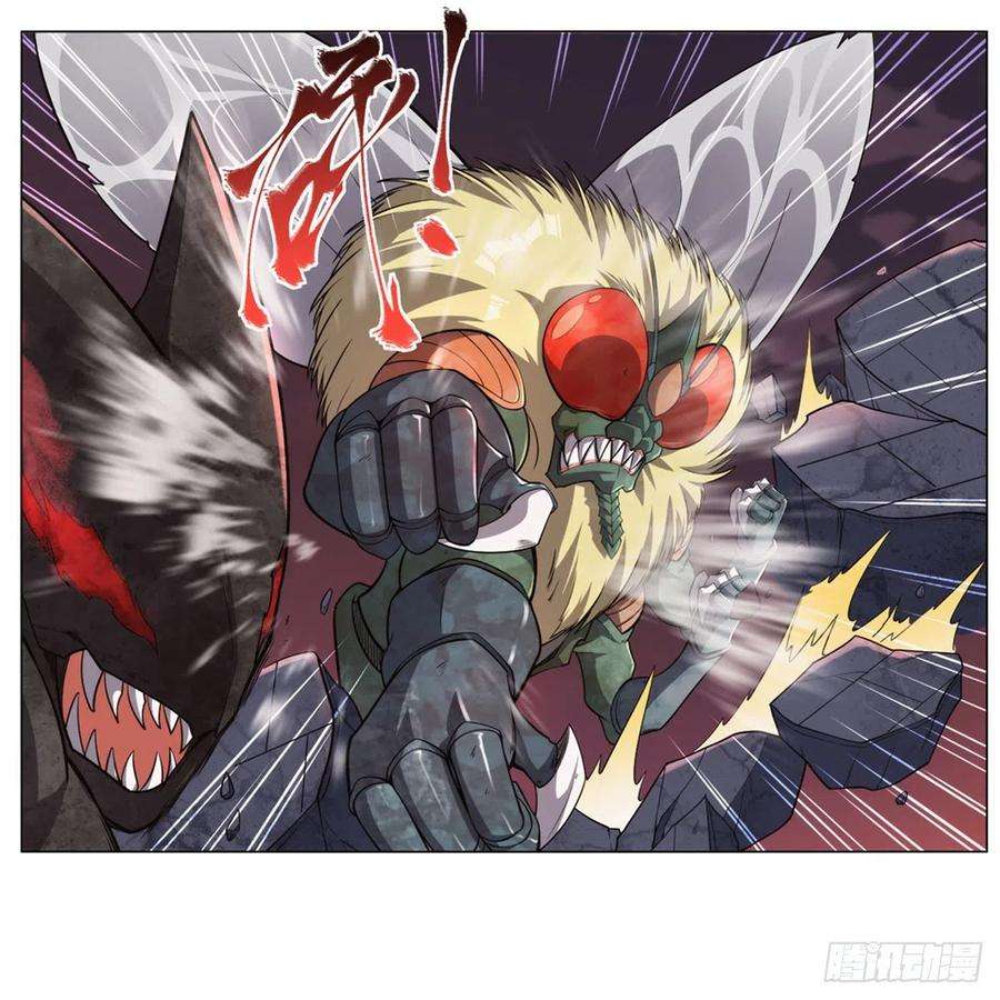 失业魔王274话 苍蝇对蝙蝠