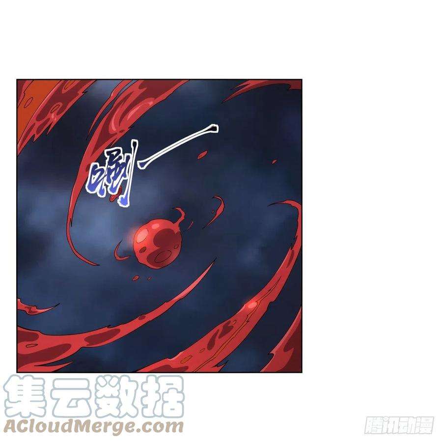 失业魔王274话 苍蝇对蝙蝠