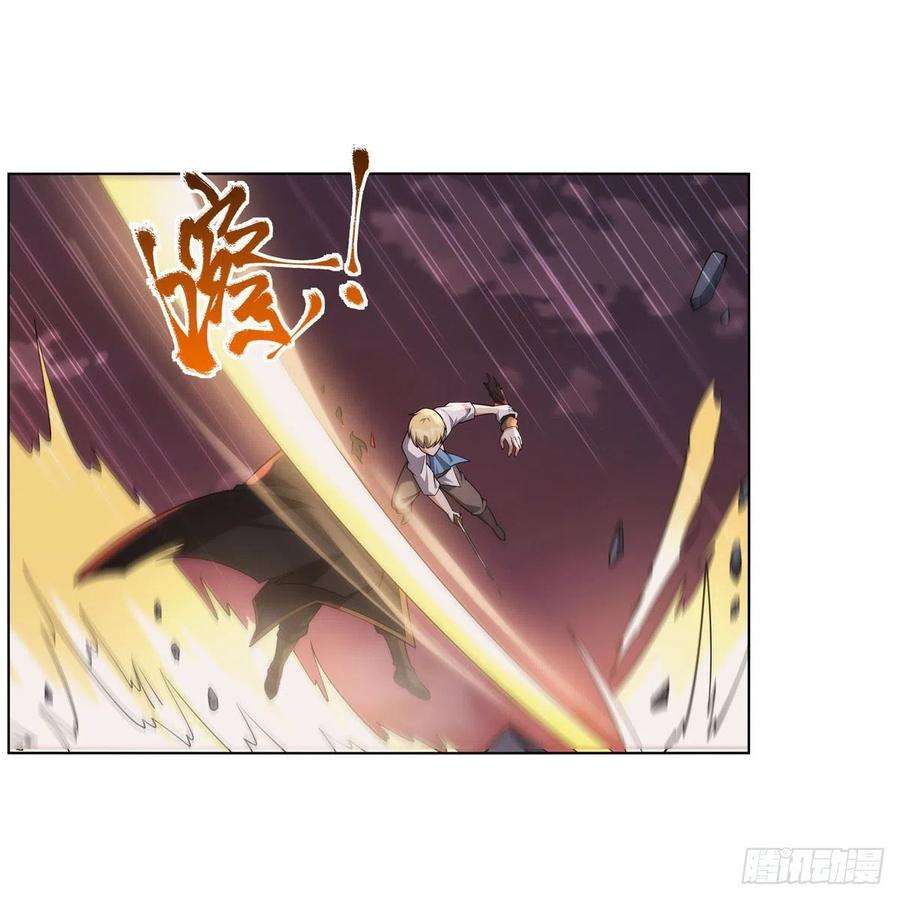 失业魔王274话 苍蝇对蝙蝠