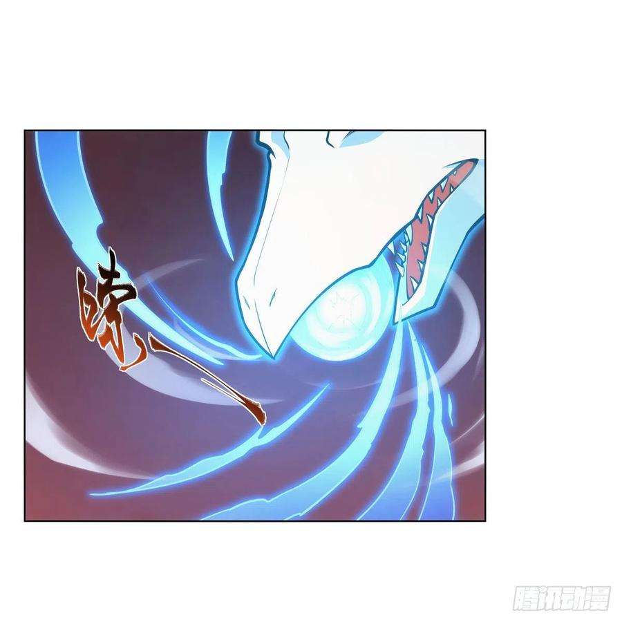 失业魔王277话 一滴血