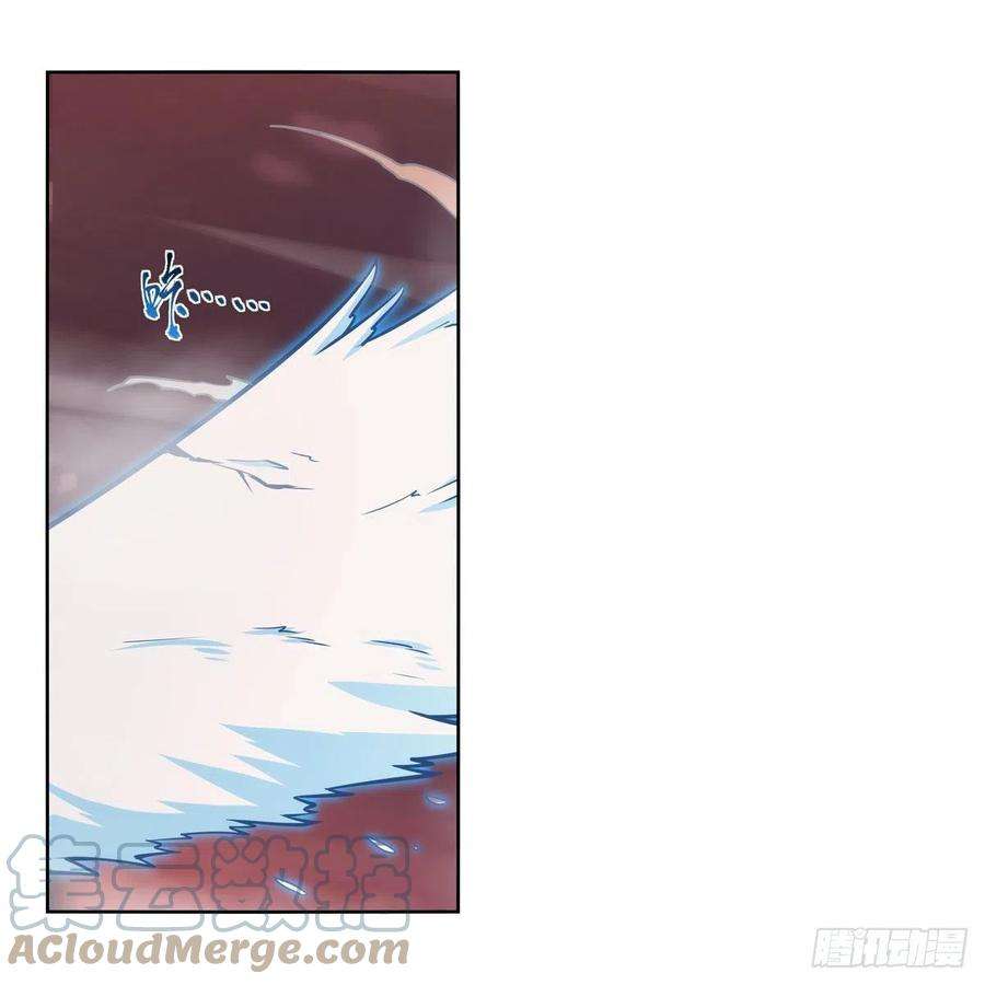 失业魔王277话 一滴血