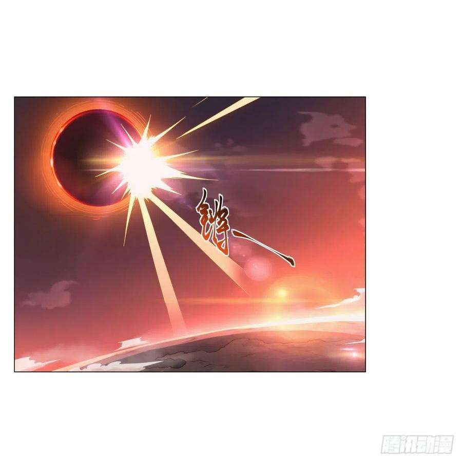 失业魔王278话 全裸