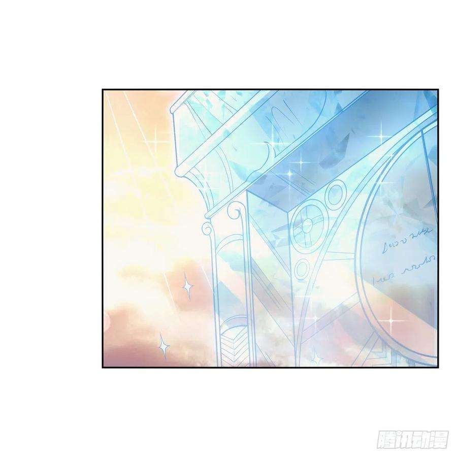 失业魔王278话 全裸