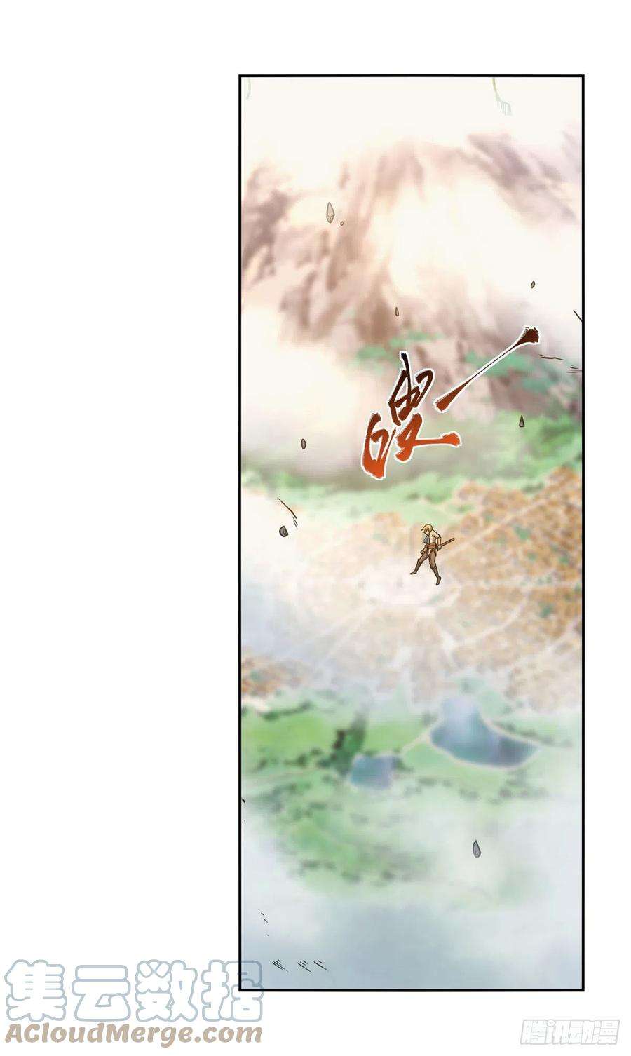 失业魔王278话 全裸