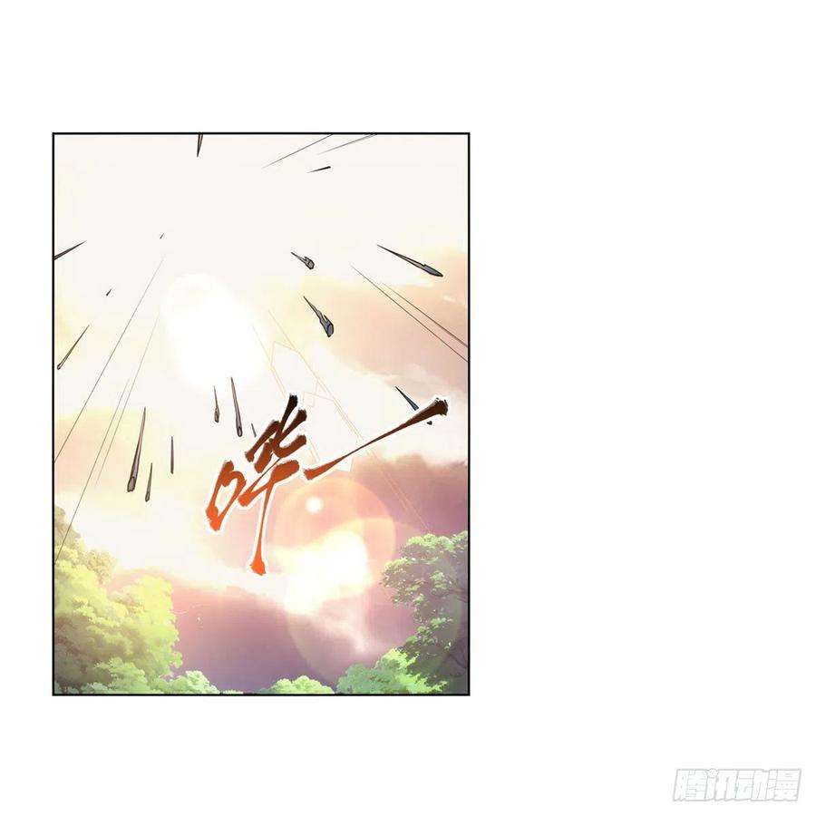 失业魔王278话 全裸
