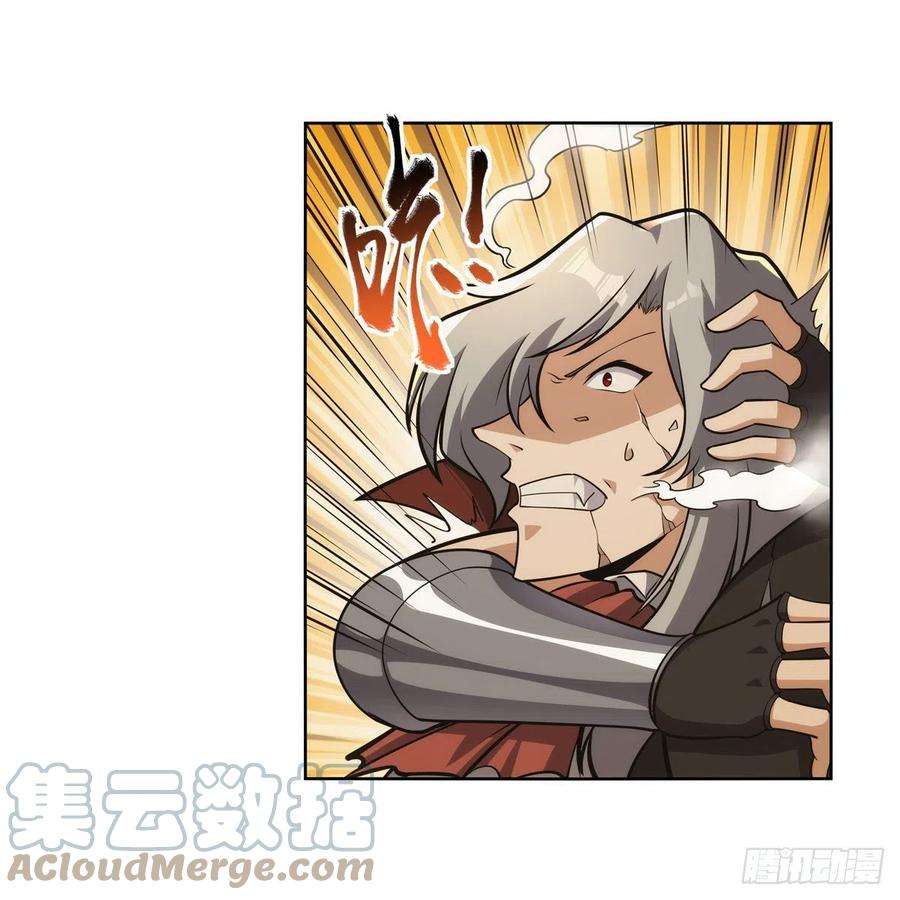 失业魔王278话 全裸