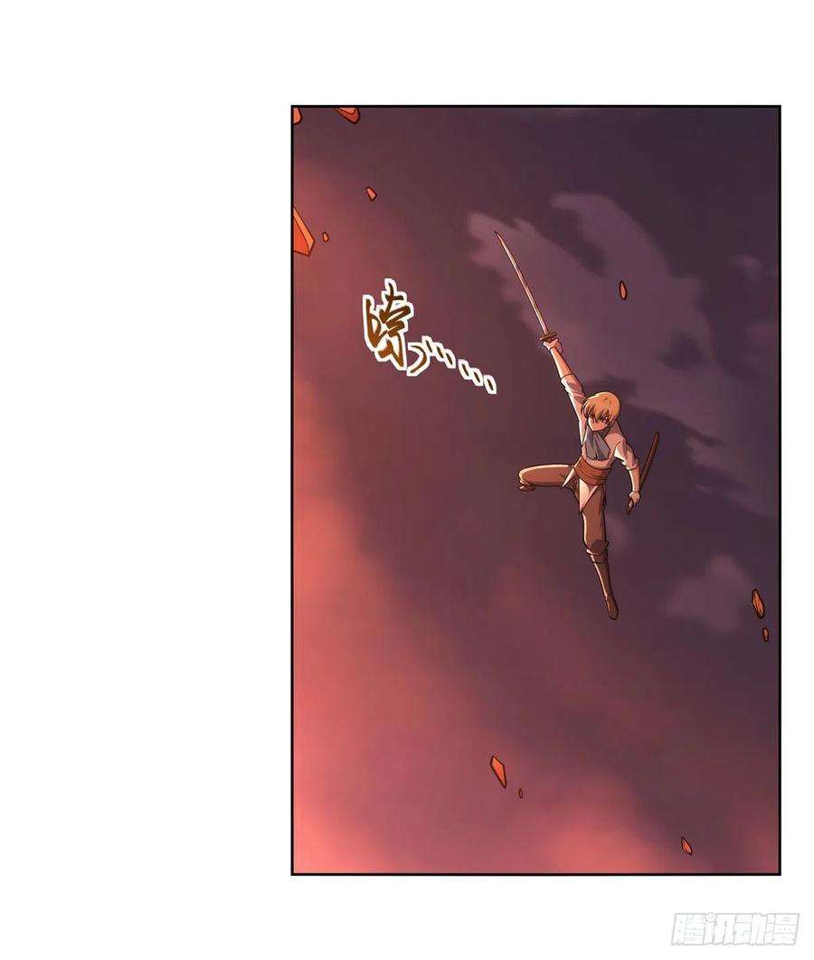 失业魔王278话 全裸