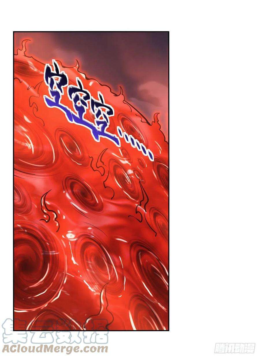 失业魔王278话 全裸