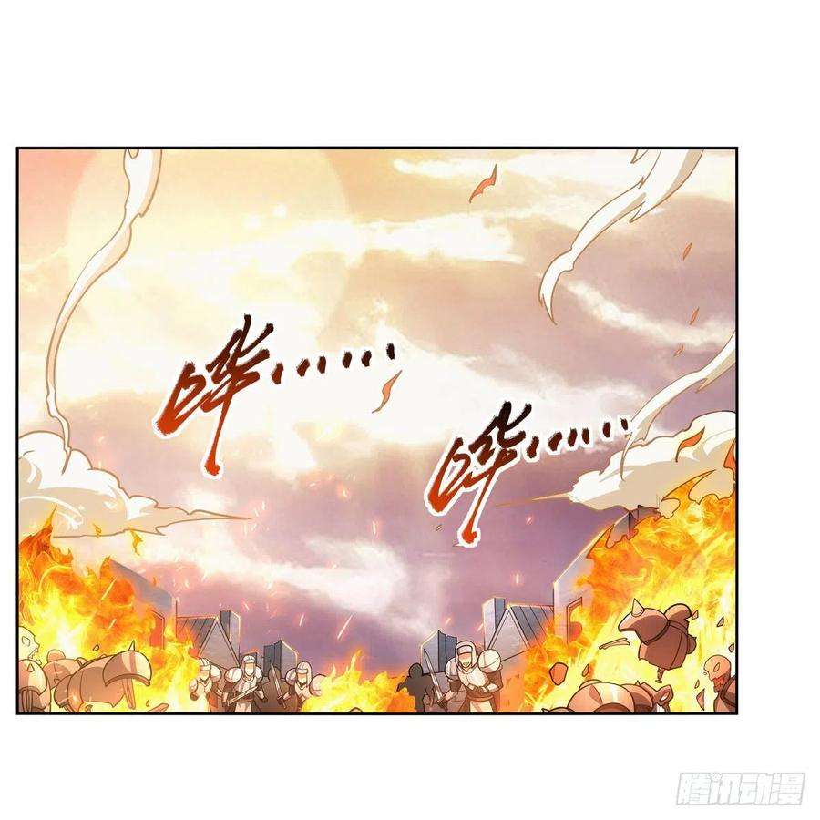 失业魔王278话 全裸
