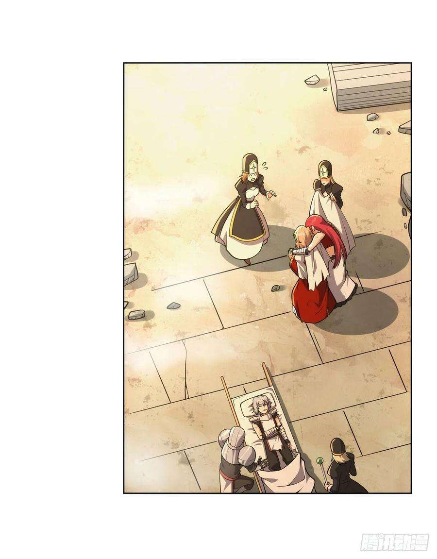 失业魔王278话 全裸