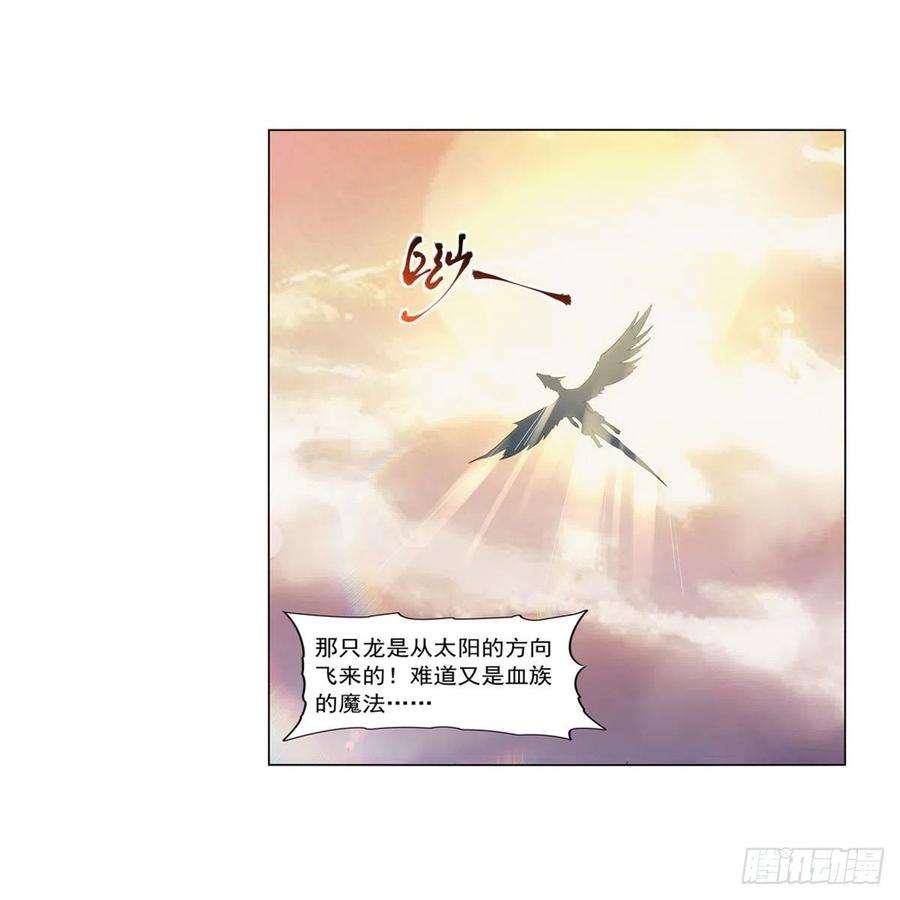 失业魔王278话 全裸