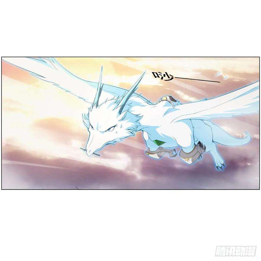 失业魔王278话 全裸