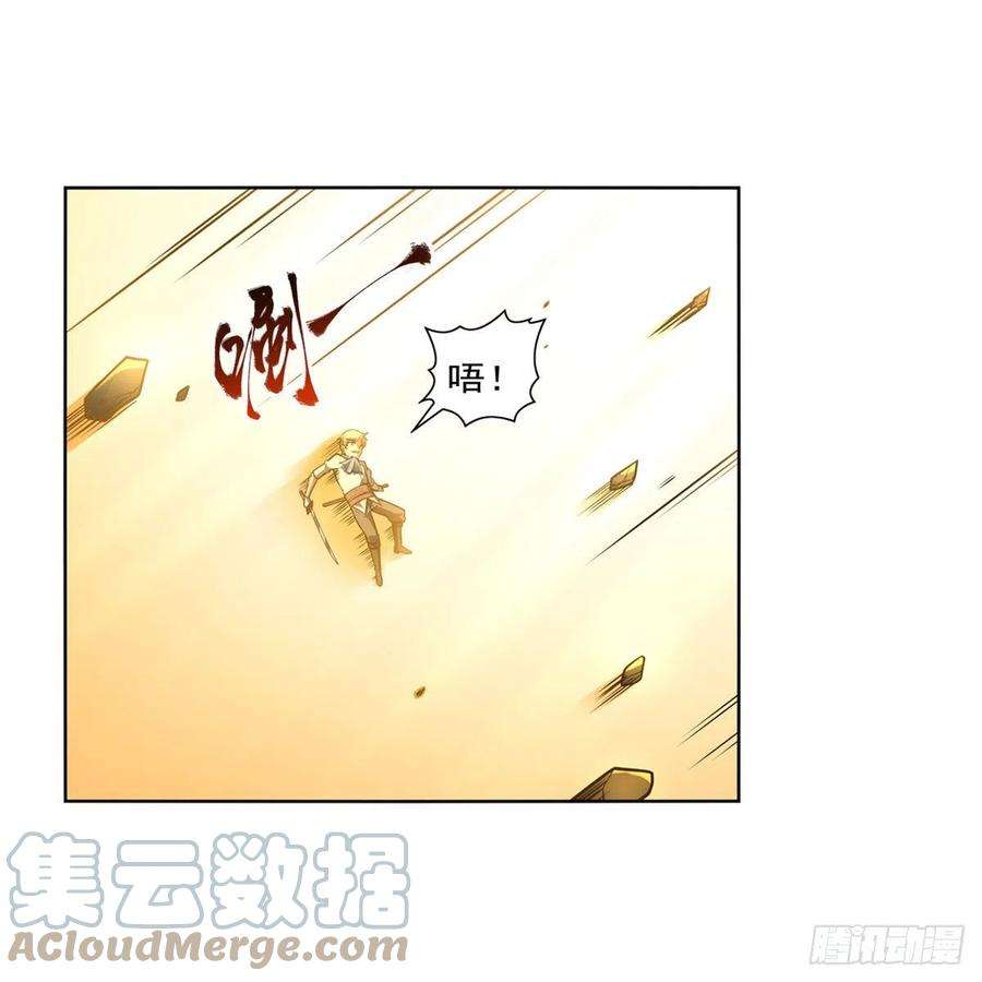 失业魔王278话 全裸