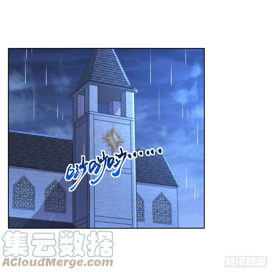 失业魔王279话 啾咪