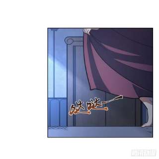 失业魔王281话 强大的子嗣