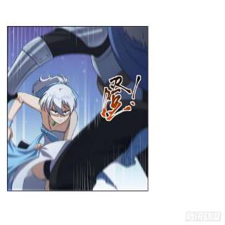 失业魔王281话 强大的子嗣