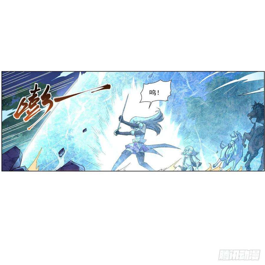 失业魔王283话 捉迷藏