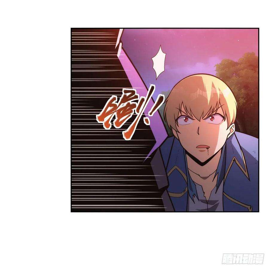 失业魔王284话 surprise？