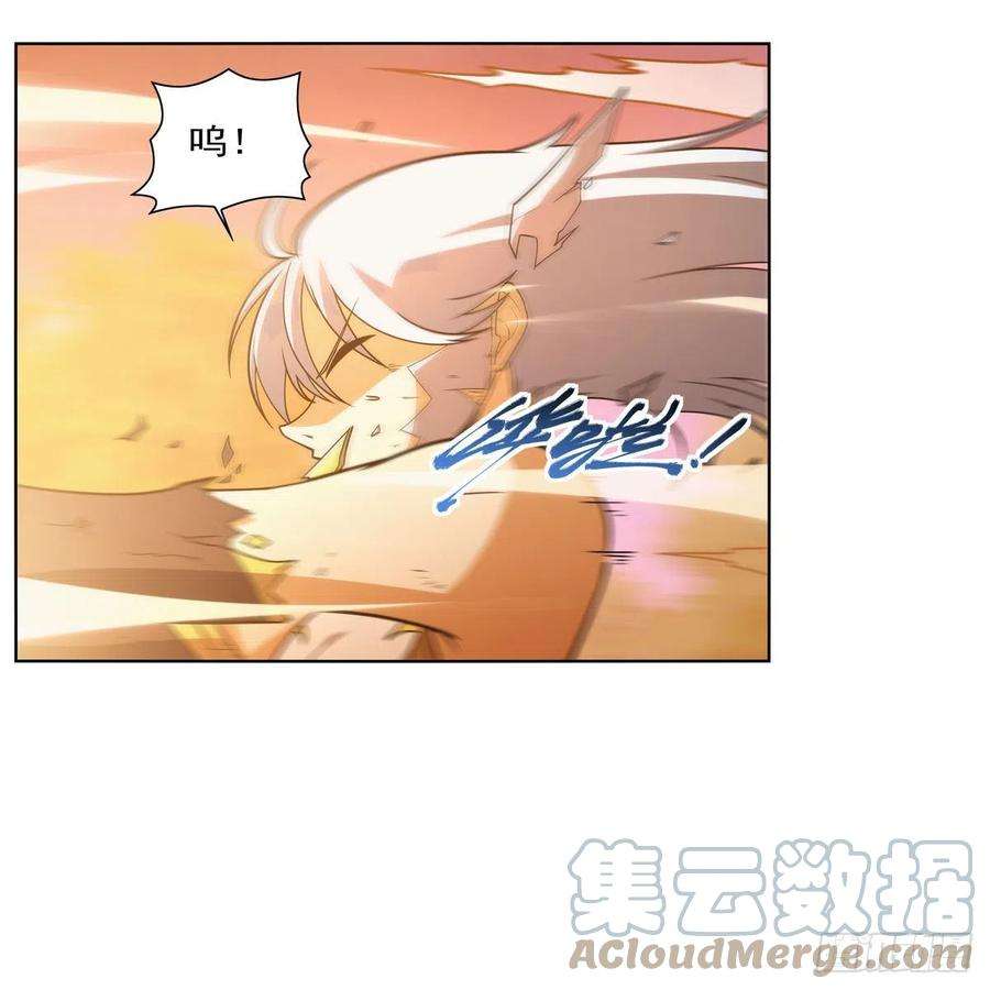 失业魔王284话 surprise？