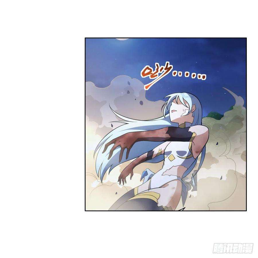 失业魔王284话 surprise？