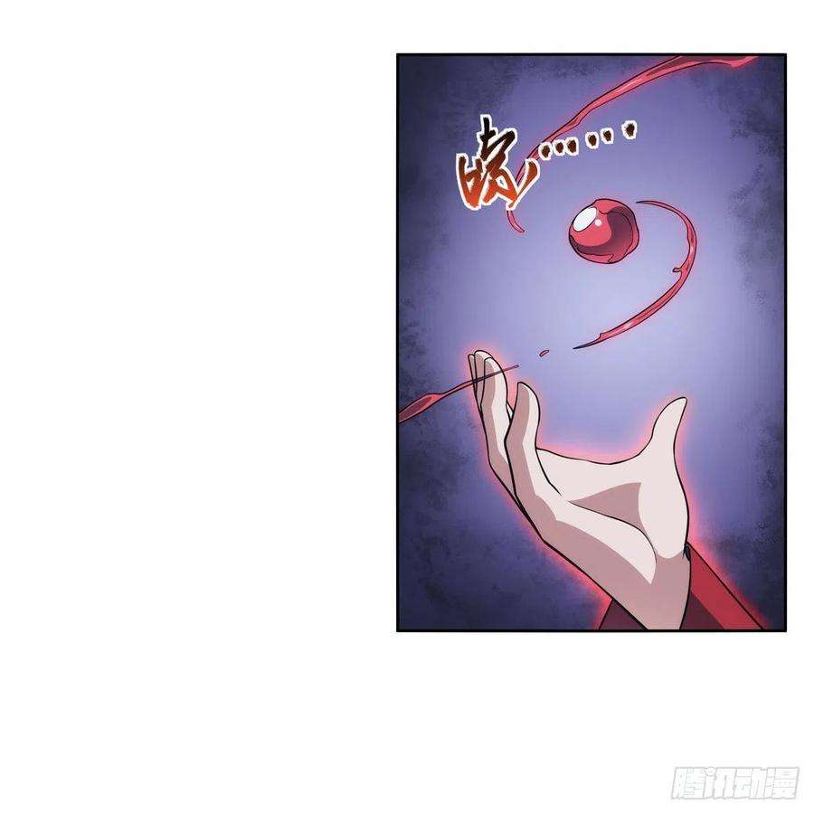 失业魔王284话 surprise？