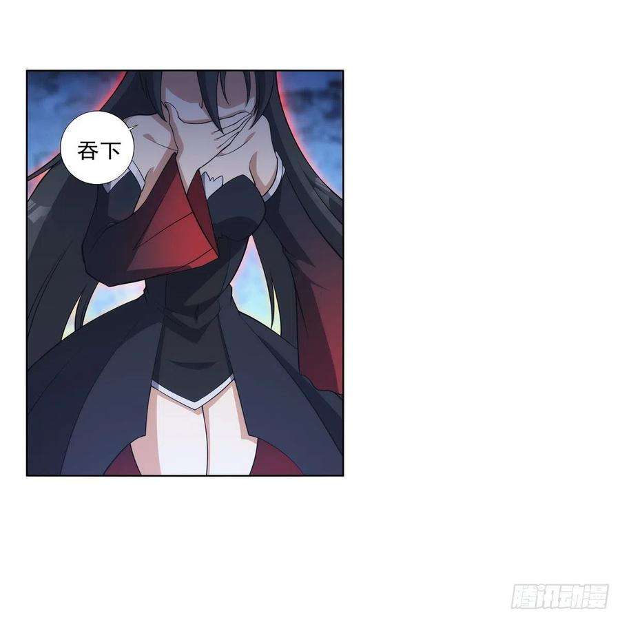 失业魔王284话 surprise？