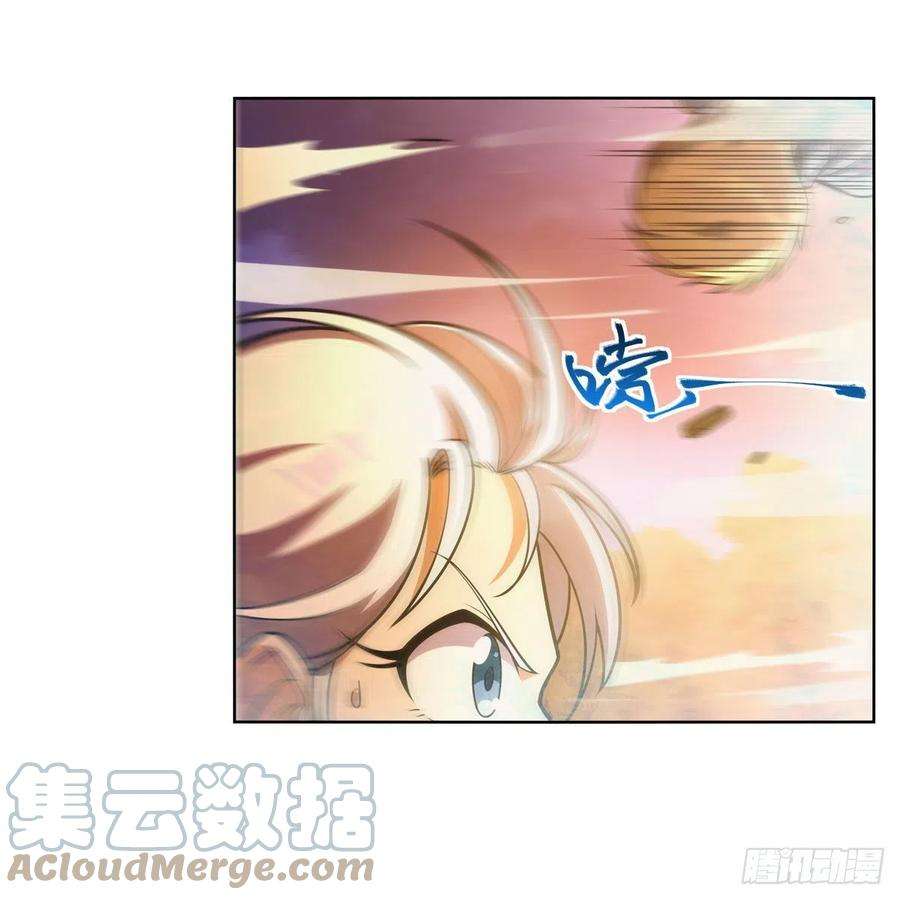 失业魔王284话 surprise？