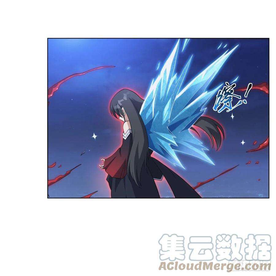 失业魔王284话 surprise？