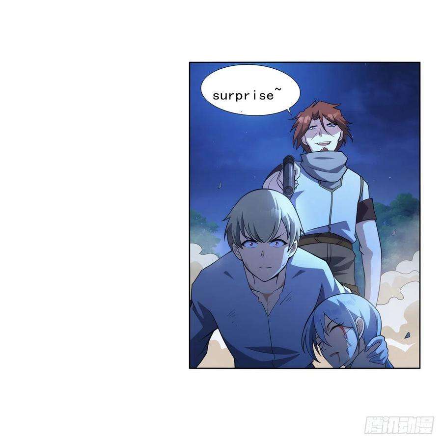 失业魔王284话 surprise？