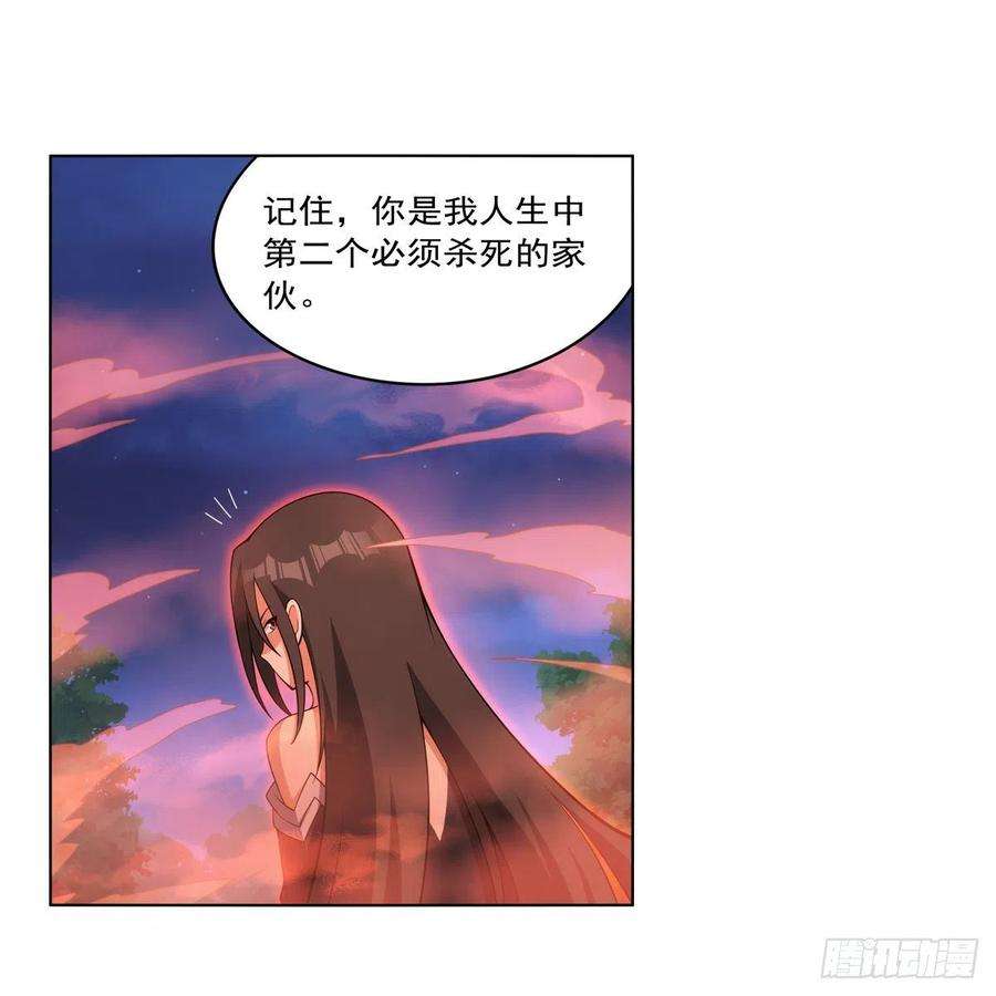 失业魔王284话 surprise？