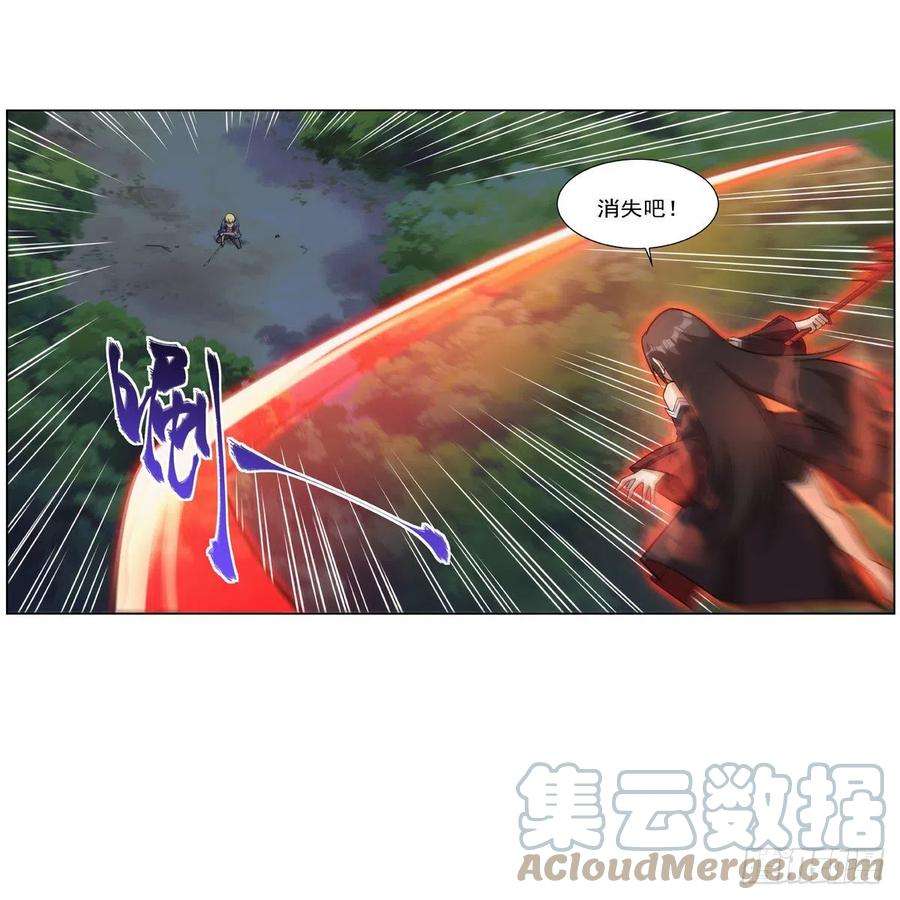 失业魔王284话 surprise？