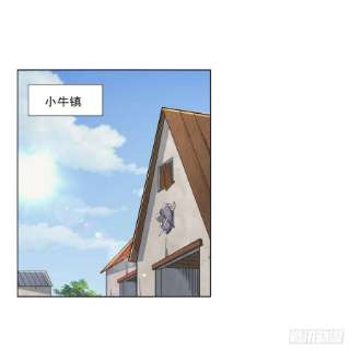 失业魔王285话 老巫婆
