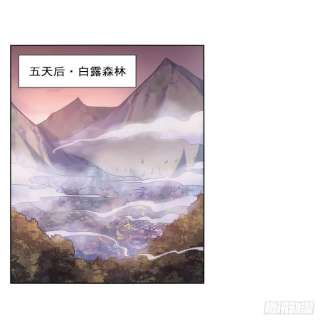 失业魔王285话 老巫婆