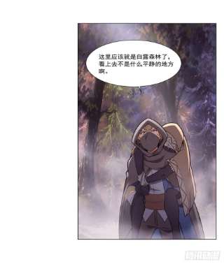 失业魔王285话 老巫婆