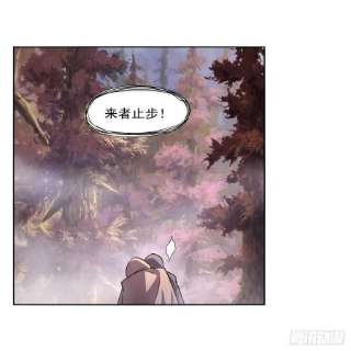 失业魔王285话 老巫婆
