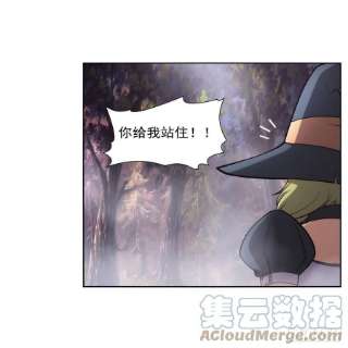 失业魔王285话 老巫婆