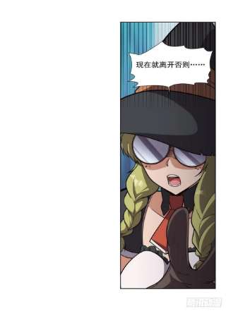 失业魔王285话 老巫婆