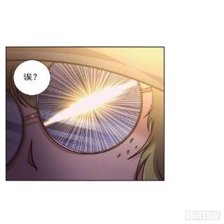 失业魔王285话 老巫婆