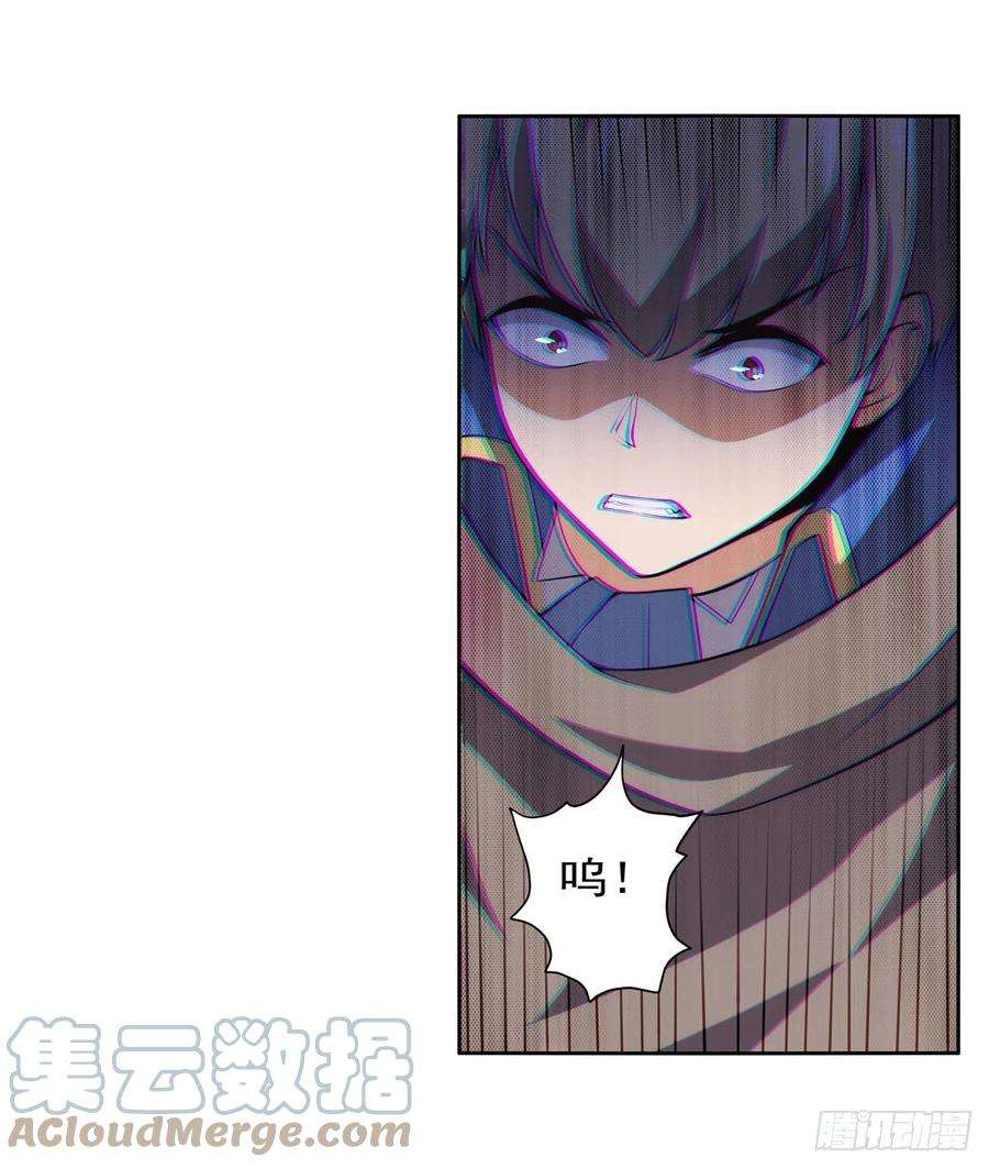 失业魔王286话 外强中干