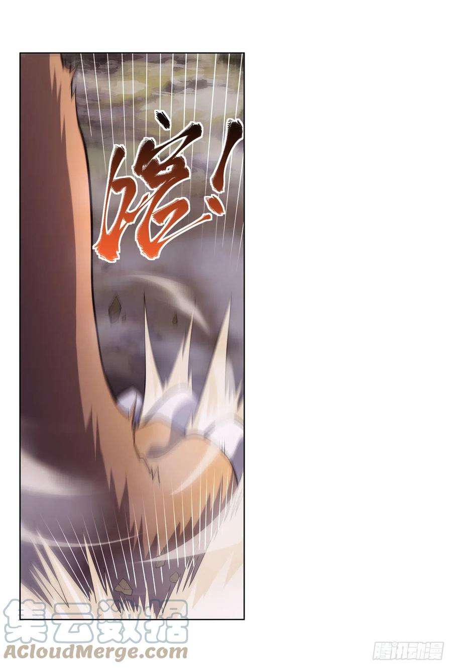 失业魔王286话 外强中干