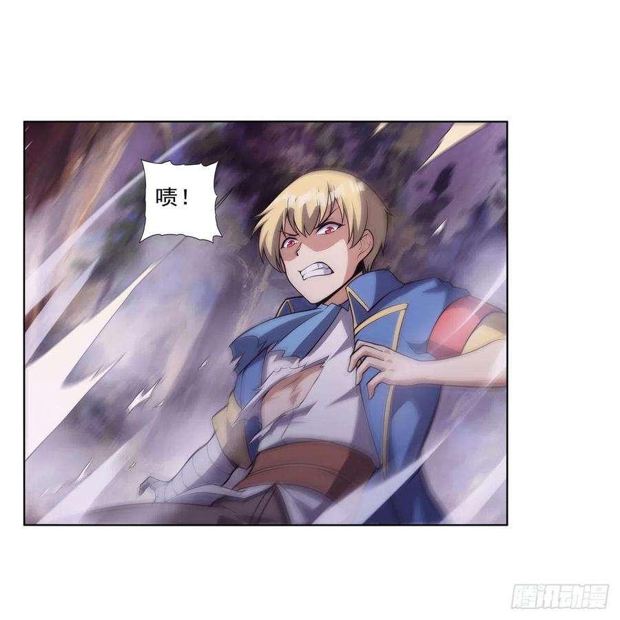 失业魔王286话 外强中干