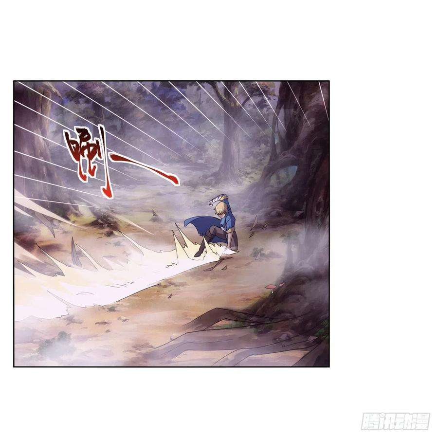 失业魔王286话 外强中干