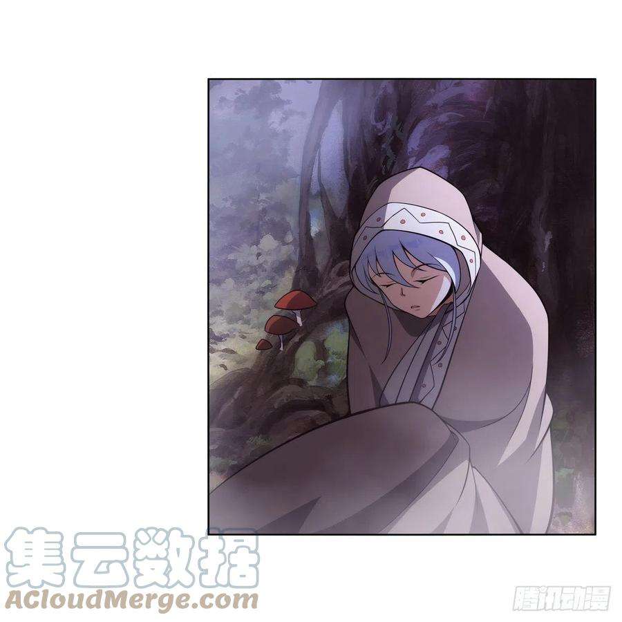失业魔王286话 外强中干