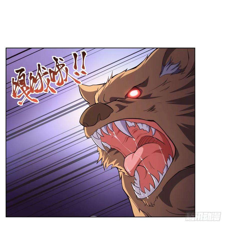失业魔王286话 外强中干