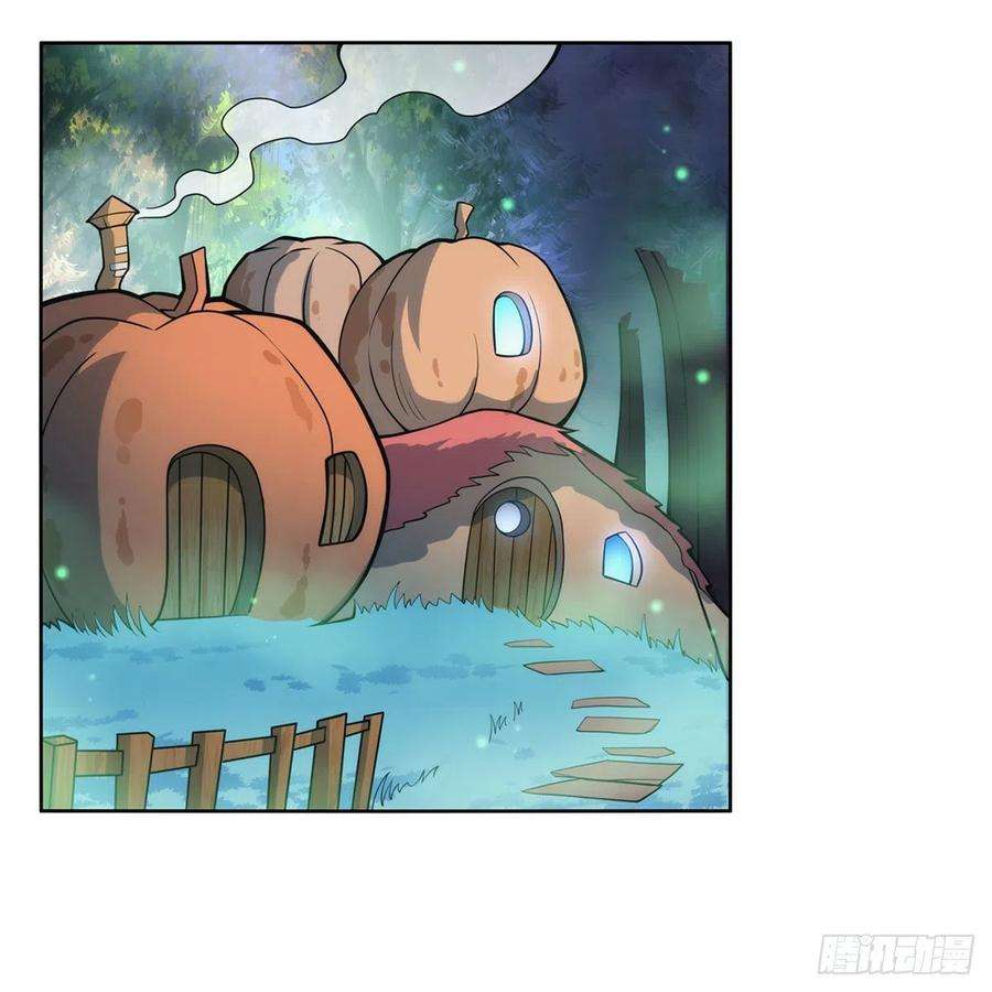 失业魔王286话 外强中干