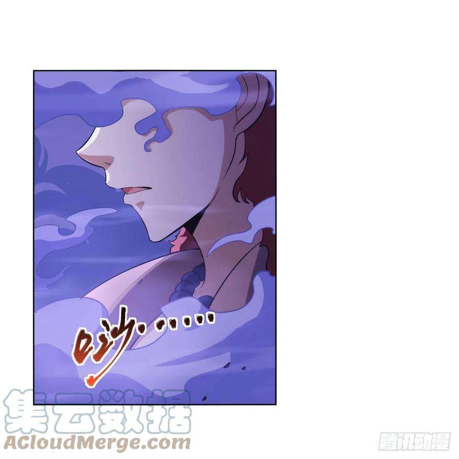 失业魔王287话 艳福不浅