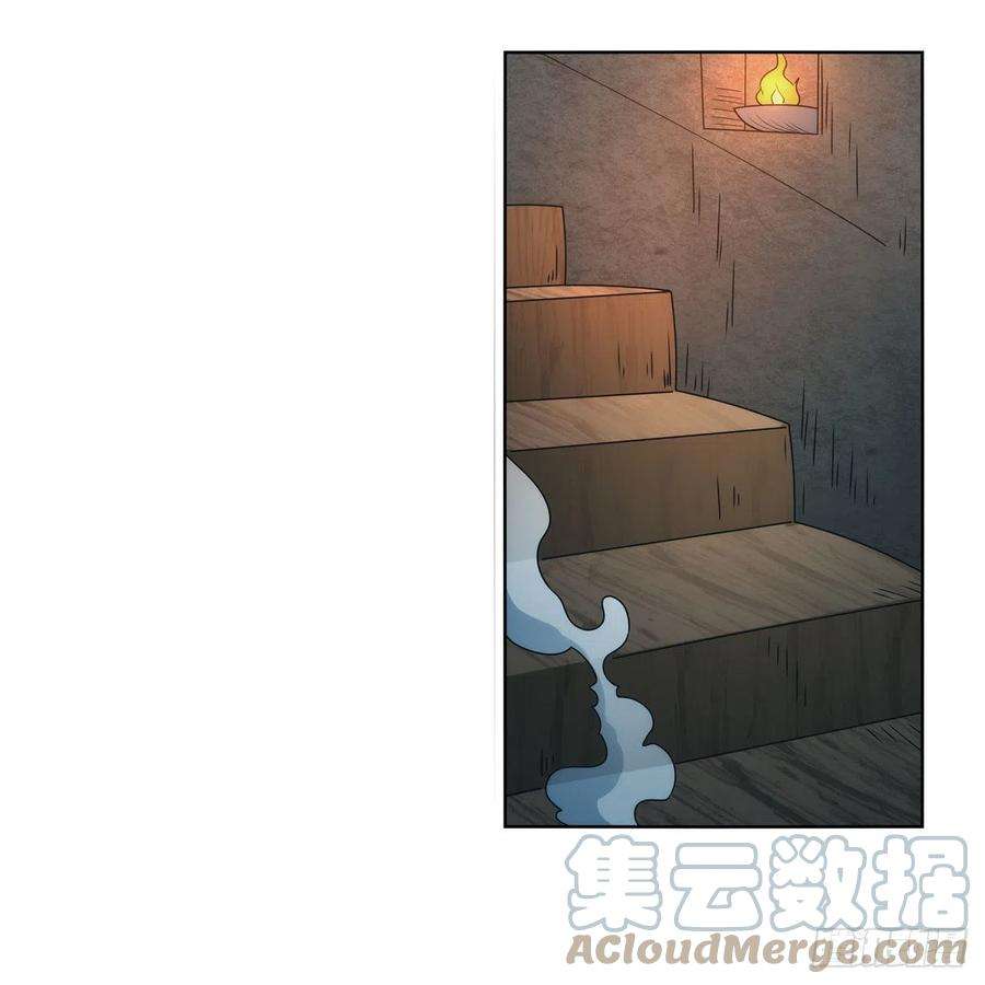 失业魔王287话 艳福不浅